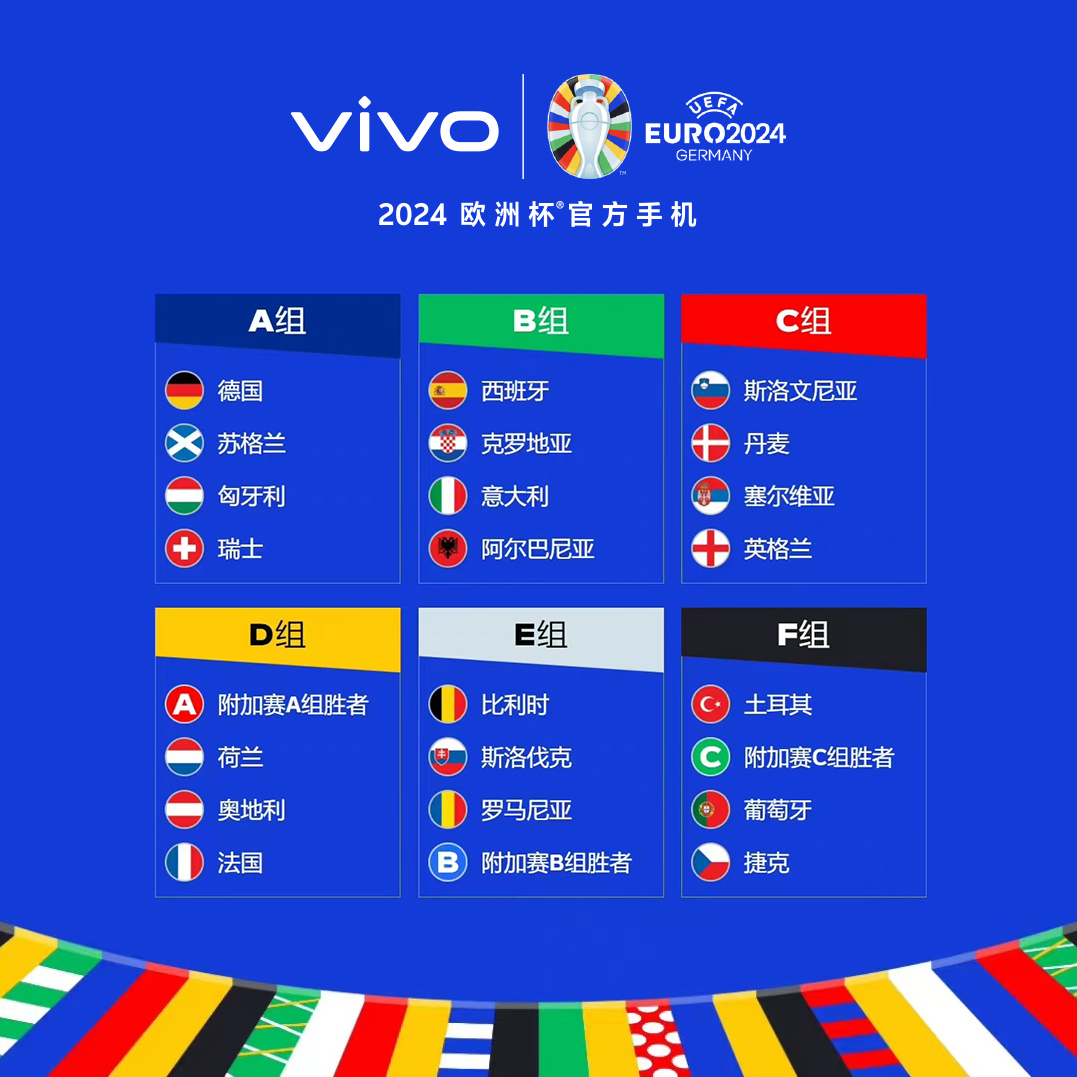 ⚽墨西超战报：桑塔玛利亚染红 客队球员回传失误终结悬念 马萨特兰2-0阿特拉斯